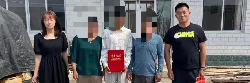 best365体育官网登录入口开展2022年暑期“大家访”工作 第 41 张