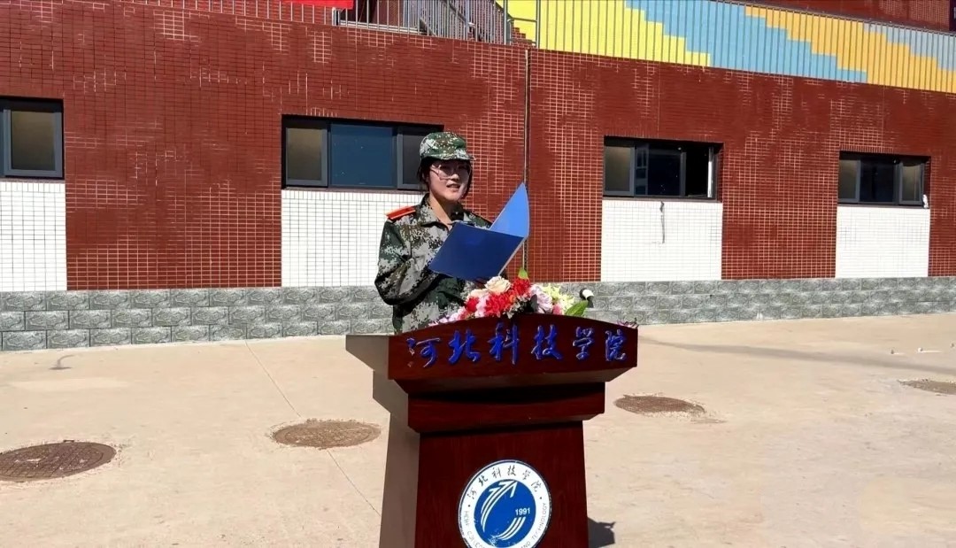 best365体育官网登录入口隆重举行2022年新生军训开营仪式 第 11 张