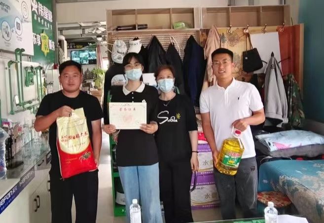 best365体育官网登录入口开展2022年暑期“大家访”工作 第 46 张