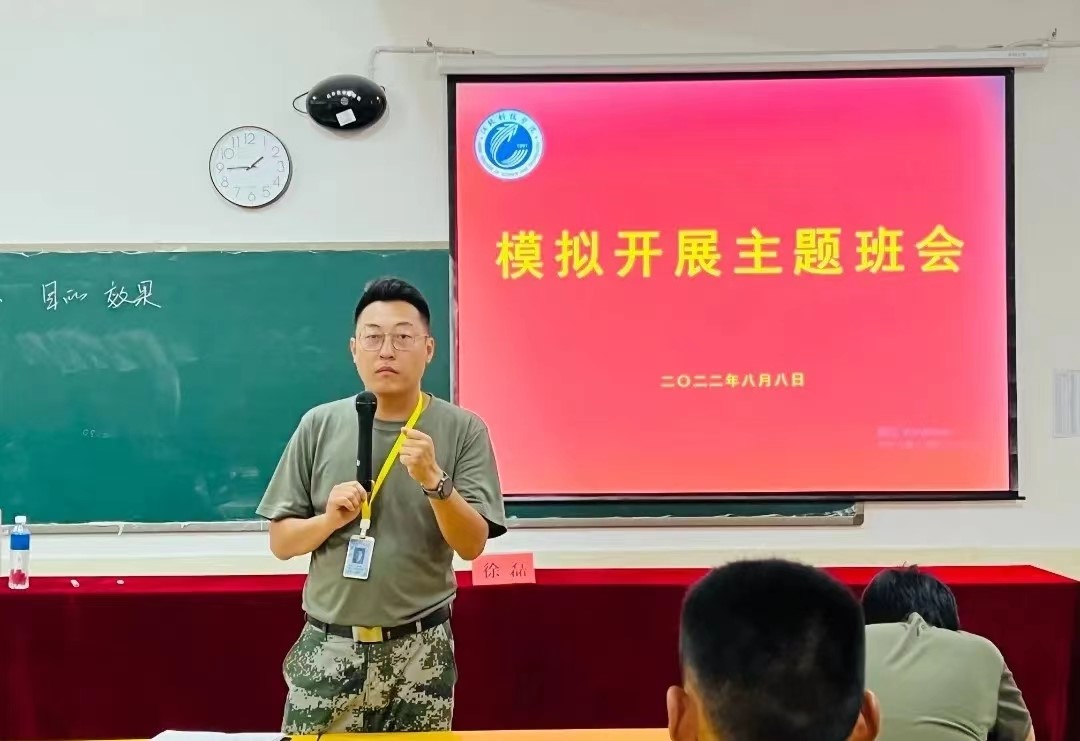 微信图片_20220903124040.jpg