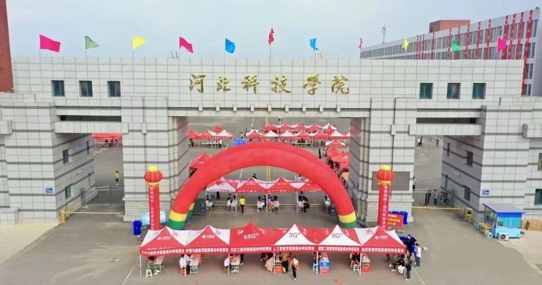 我院2022级迎新工作圆满结束