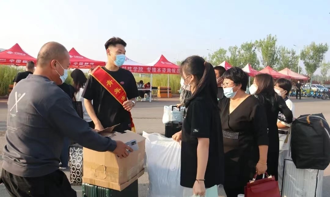 我院2022级迎新工作圆满结束