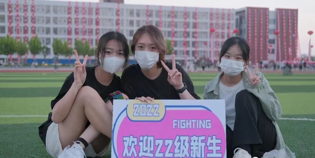 我院2022级迎新工作圆满结束