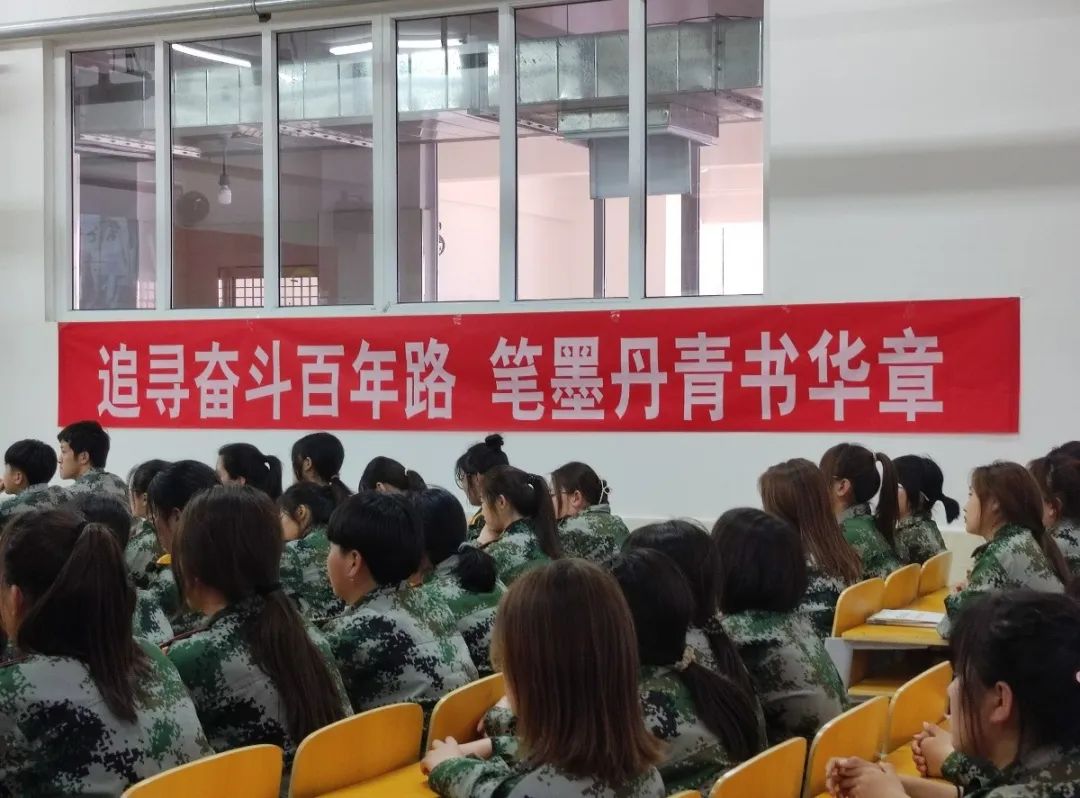 共青团best365体育官网登录入口委员会被评选为“新时代保定好青年集体”