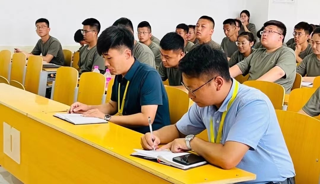 我院2022年开展暑期学管干部培训第六天 第 18 张
