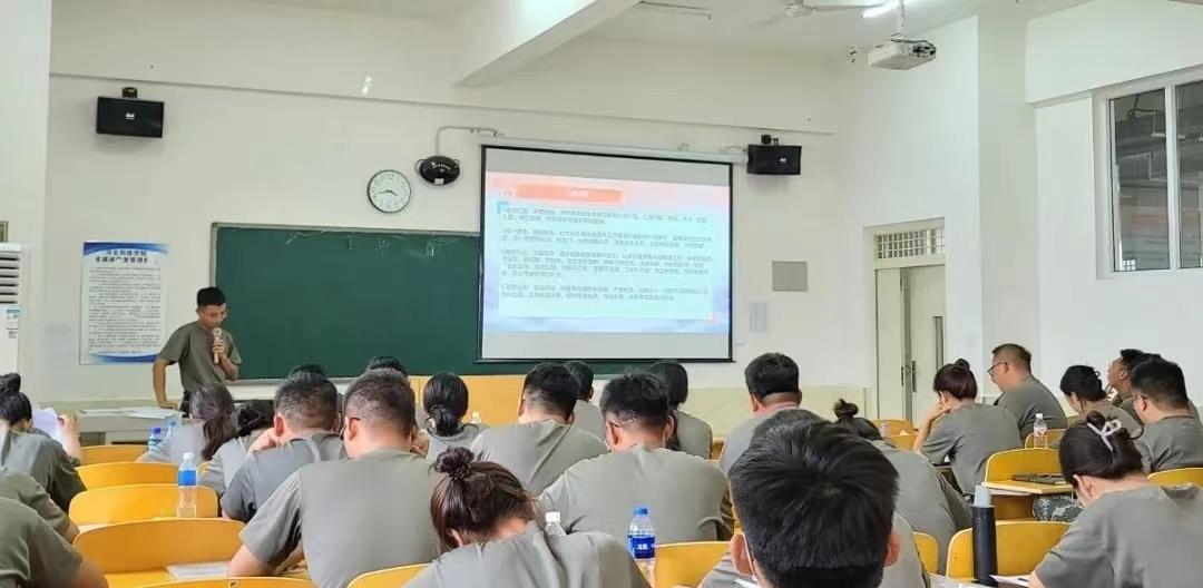 我院2022年开展暑期学管干部培训第六天 第 25 张