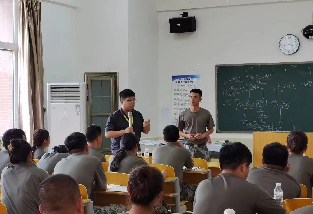 我院2022年开展暑期学管干部培训第六天 第 26 张