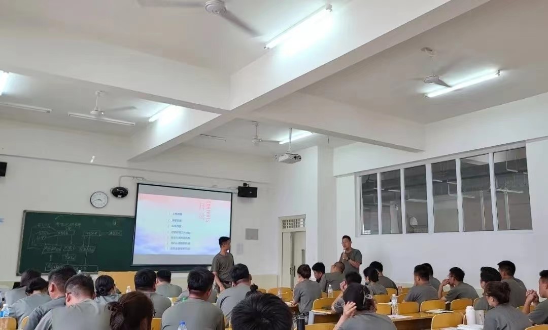 我院2022年开展暑期学管干部培训第六天 第 29 张