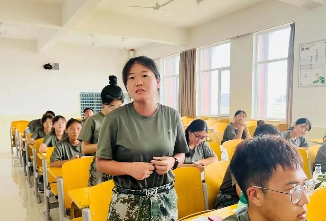 我院2022年开展暑期学管干部培训第六天 第 43 张