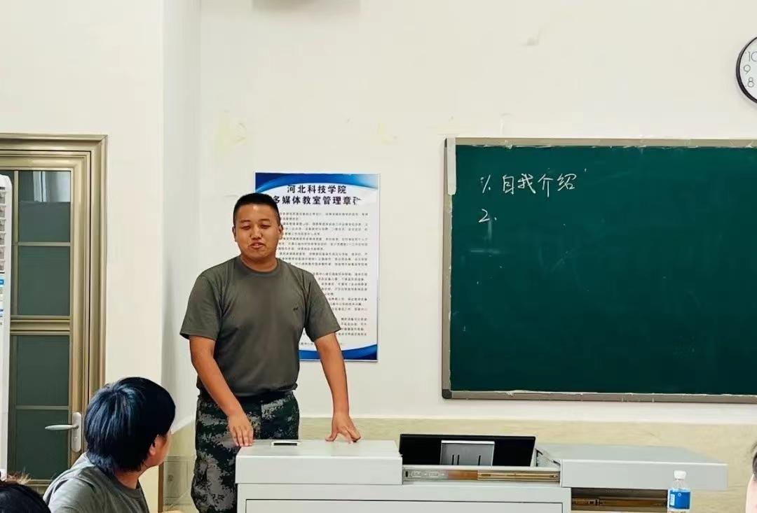 我院2022年开展暑期学管干部培训第六天 第 46 张