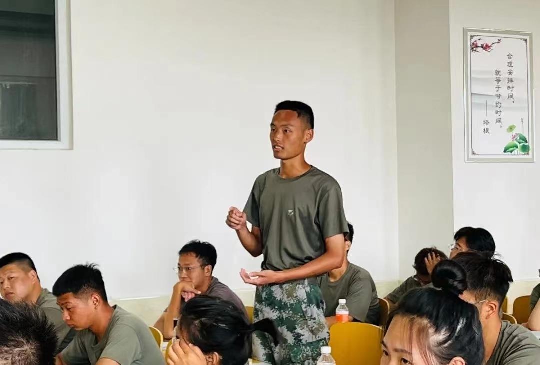 我院2022年开展暑期学管干部培训第六天 第 52 张