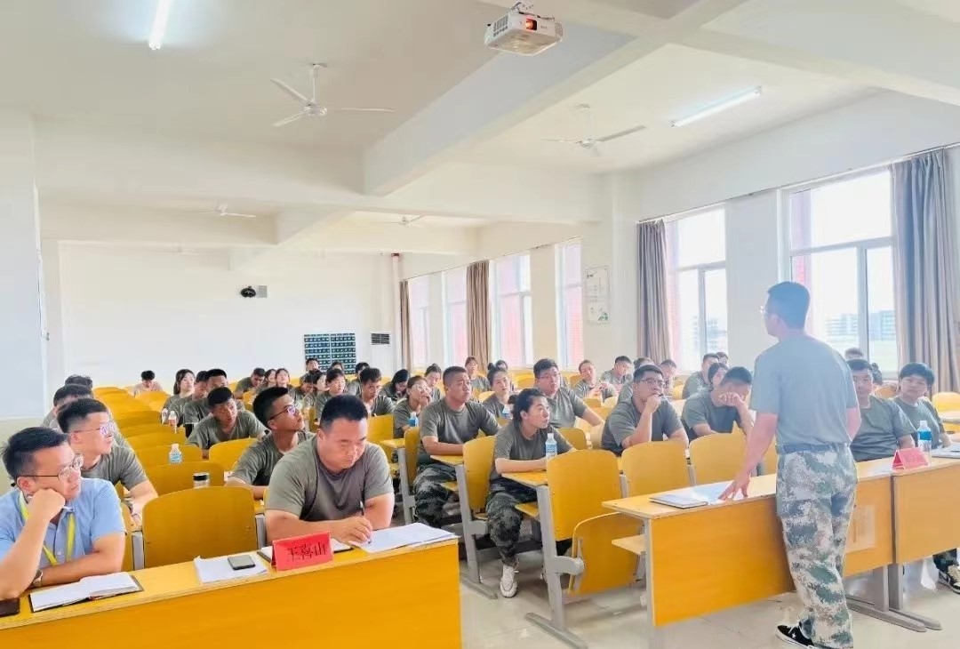 我院2022年开展暑期学管干部培训第六天 第 60 张
