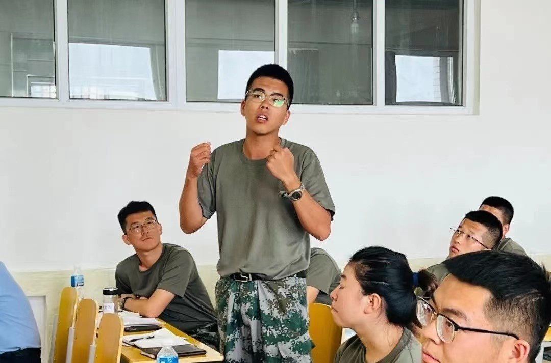 我院2022年开展暑期学管干部培训第六天 第 57 张