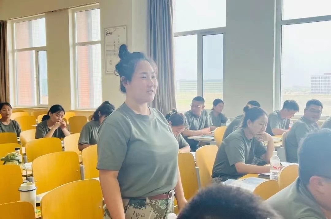 我院2022年开展暑期学管干部培训第六天 第 58 张