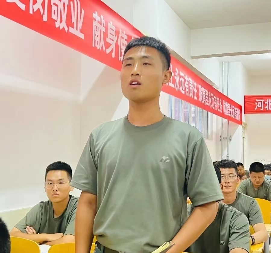 我院2022年开展暑期学管干部培训第六天 第 68 张