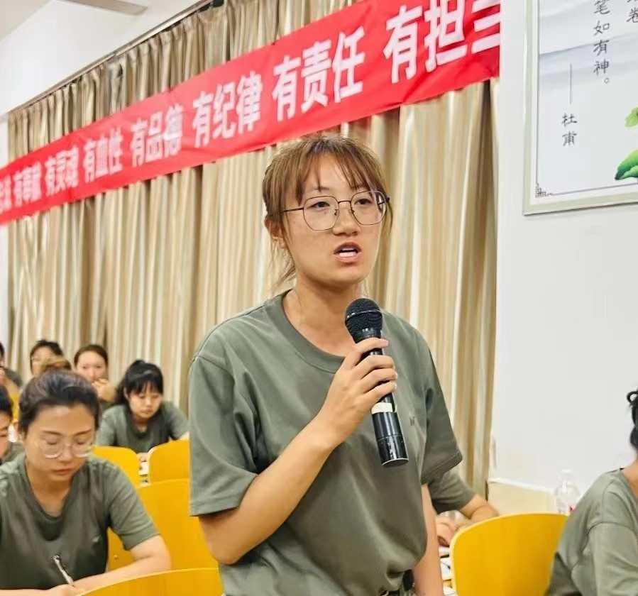 我院2022年开展暑期学管干部培训第六天 第 76 张