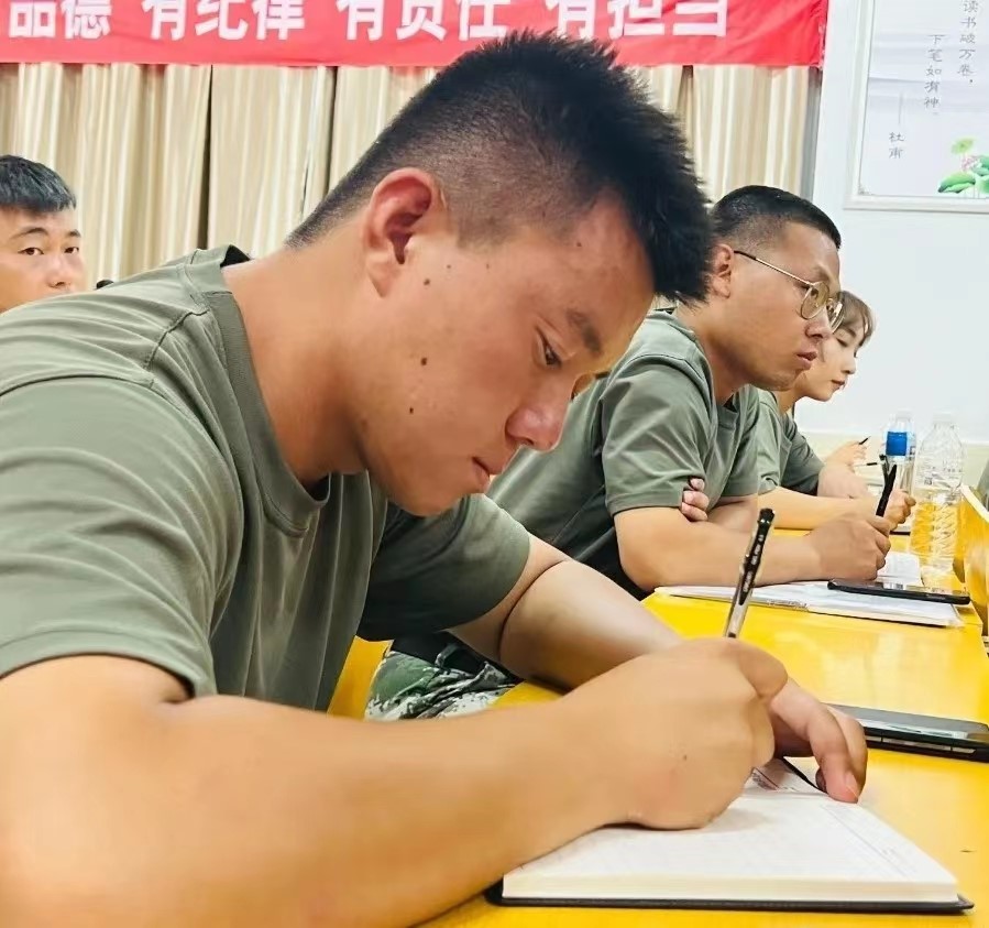 我院2022年开展暑期学管干部培训第六天 第 81 张