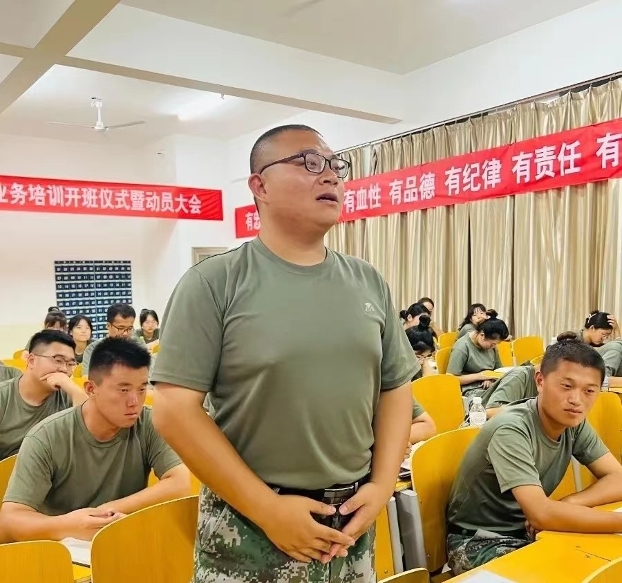我院2022年开展暑期学管干部培训第六天 第 79 张