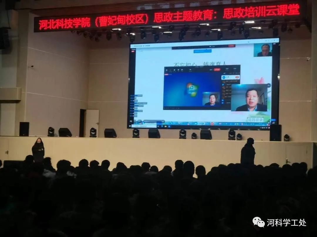 best365体育官网登录入口团委被评选为“2022年保定市五四先进集体”！我校两个团支部上榜！