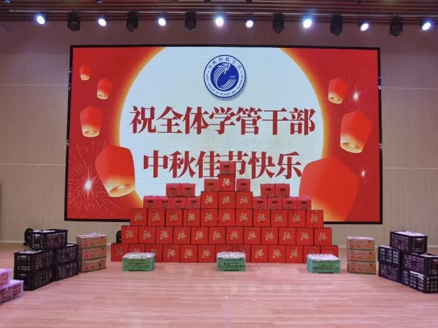 微信图片_20220910122528.jpg