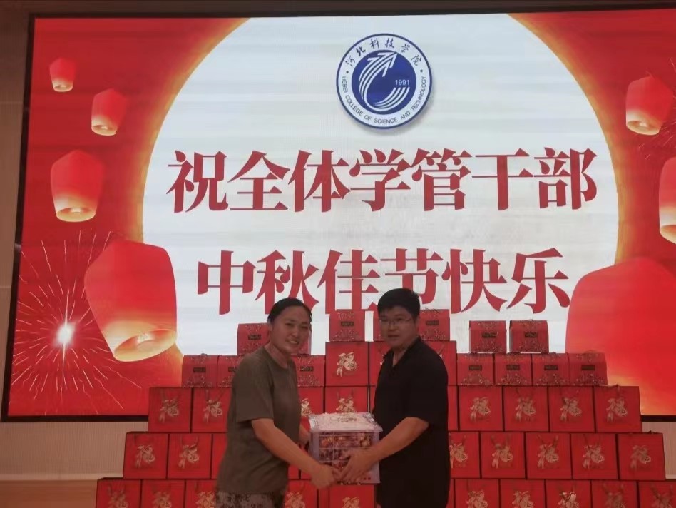 best365体育官网登录入口学工处领导“双节”前夕慰问全体学管干部以及军训教官 第 16 张