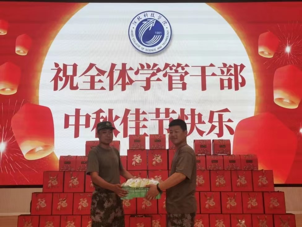 best365体育官网登录入口学工处领导“双节”前夕慰问全体学管干部以及军训教官 第 21 张