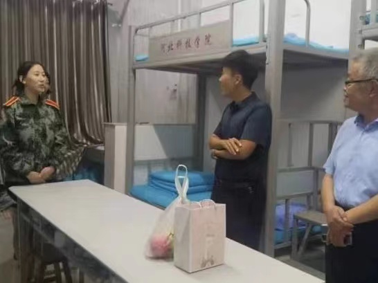 微信图片_20220911190052.jpg
