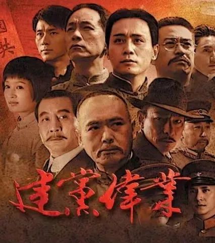best365体育官网登录入口汽车工程学院开展“红色记忆伴我行，奋斗历史新征程”红色观影活动