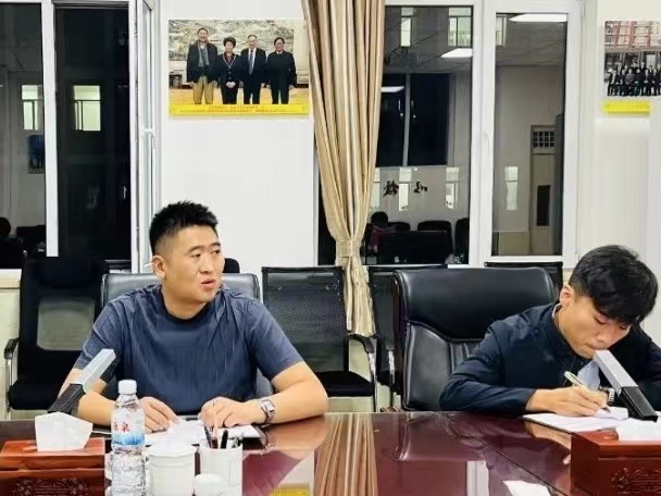 best365体育官网登录入口学工系统召开疫情防控和安全稳定工作部署会议