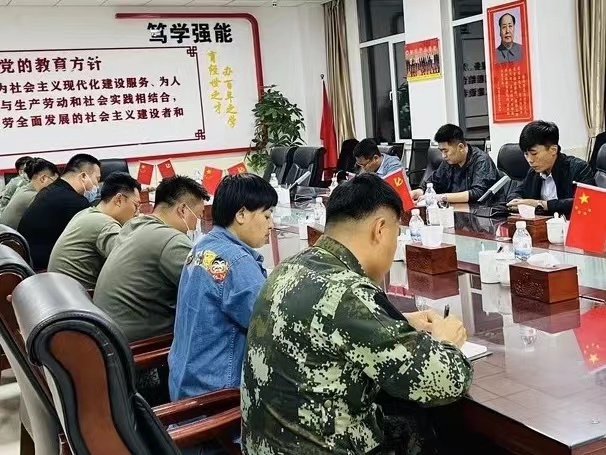 best365体育官网登录入口学工系统召开疫情防控和安全稳定工作部署会议