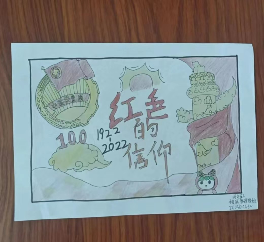 微信图片_20220930193923.jpg