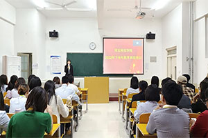 2022年下半年教学系统培训新闻稿124.jpg