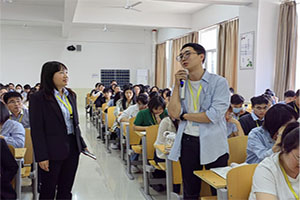 2022年下半年教学系统培训新闻稿488.jpg