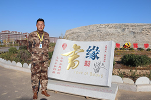 图片8.png