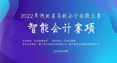 图片1_副本.png