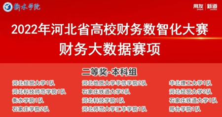 图片2_副本0.png