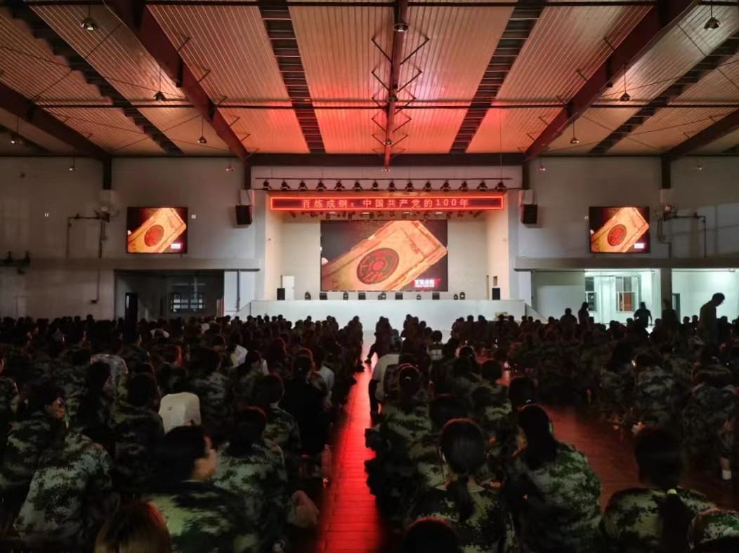 best365体育官网登录入口护理与健康学院举行“观革命光影，忆峥嵘岁月”主题活动观影