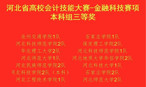 图片1_副本.png