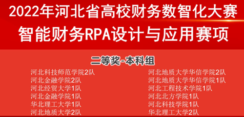 图片1_副本.png