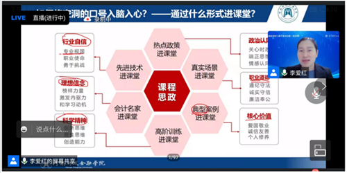 图片4_副本.png