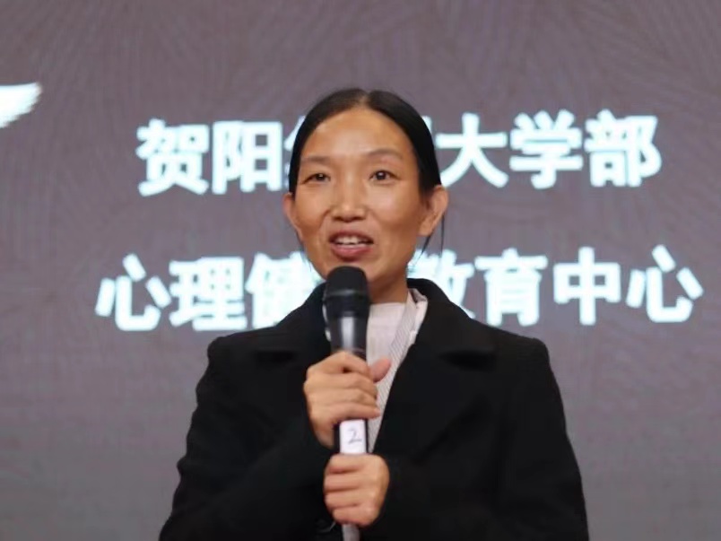 为“心”赋能 暖“心”护航||best365体育官网登录入口开展2022级新生心理委员培训讲座
