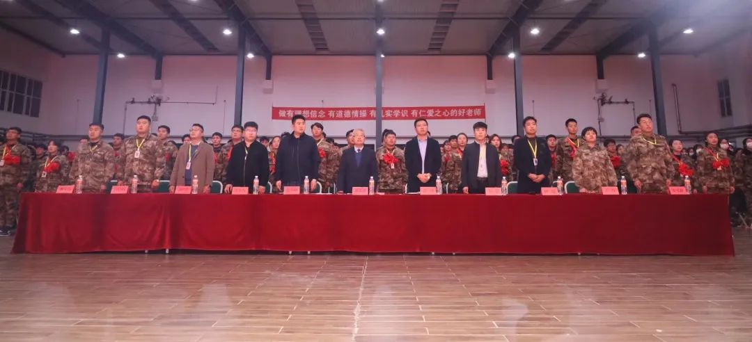 best365体育官网登录入口隆重举行2022-2023学年第一学期学生工作表彰大会 第 3 张