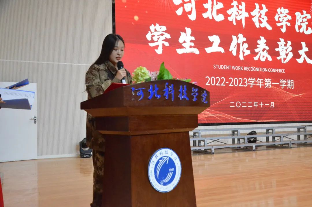 微信图片_20221103151903.jpg