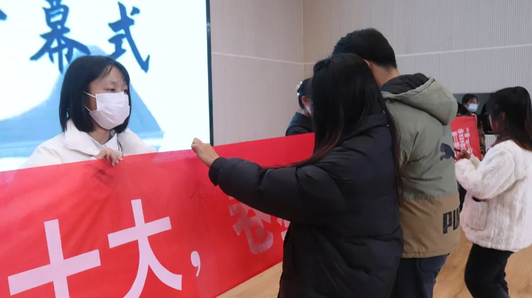 best365体育官网登录入口隆重举办第九届  书香润心灵 雅言溢校园 读书文化节开幕式