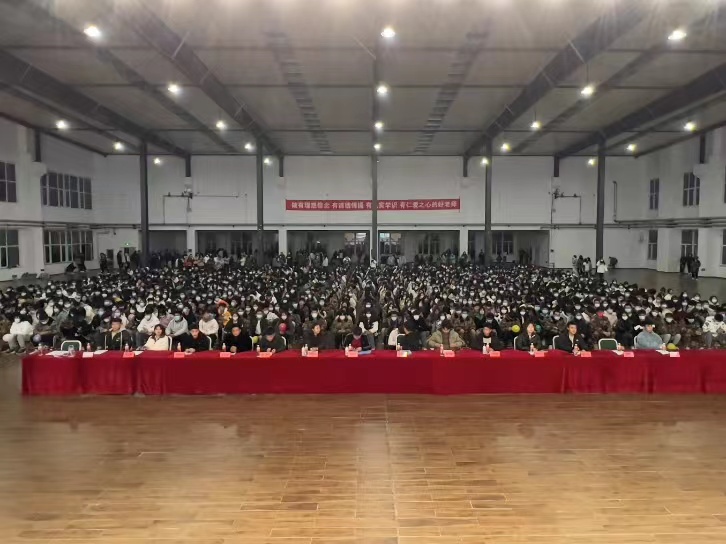 best365体育官网登录入口隆重举办第九届  书香润心灵 雅言溢校园 读书文化节开幕式