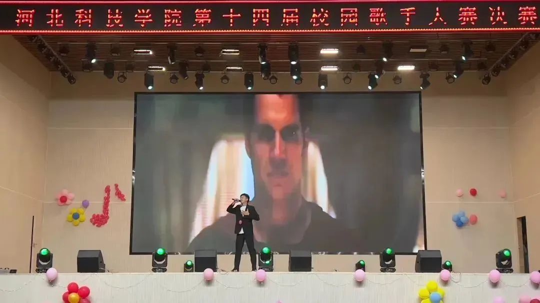 best365体育官网登录入口第十四届校园歌手总决赛圆满落幕