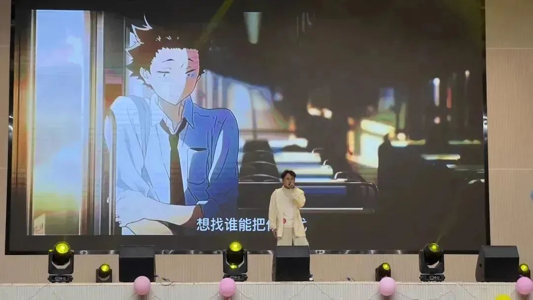 best365体育官网登录入口第十四届校园歌手总决赛圆满落幕