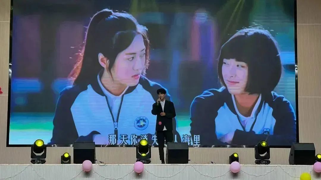 best365体育官网登录入口第十四届校园歌手总决赛圆满落幕