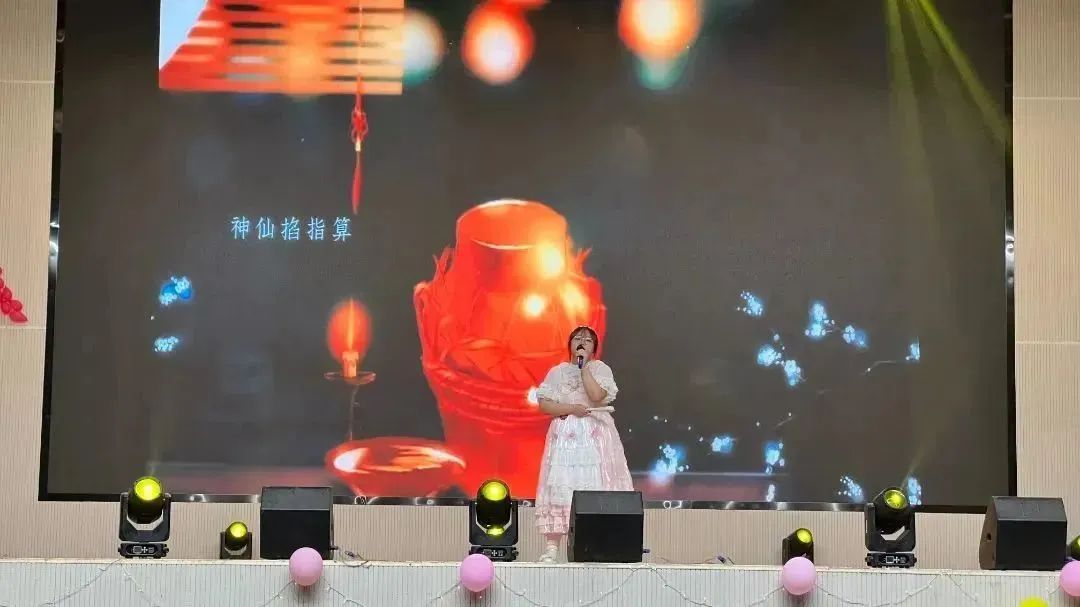 best365体育官网登录入口第十四届校园歌手总决赛圆满落幕
