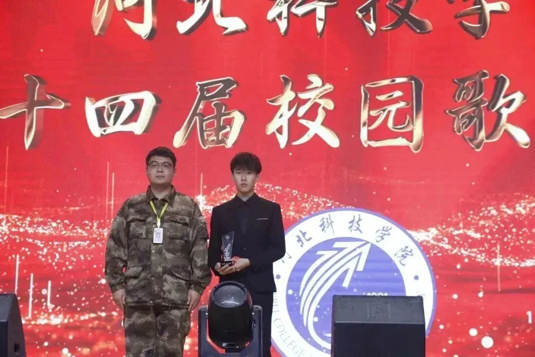 best365体育官网登录入口第十四届校园歌手总决赛圆满落幕